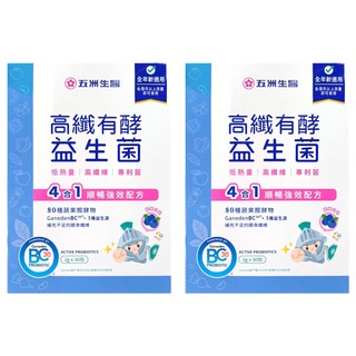五洲生醫 高纖有酵益生菌 藍莓, 30包, 2g, 2盒