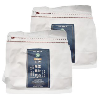 eCOFFEE 壹咖啡 行家精選 衣索比亞 日曬藝伎 咖啡豆(無研磨), 100% 阿拉比卡咖啡豆, 200g, 2包