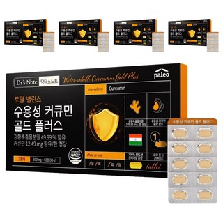 DrSNote 水溶性薑黃素 Gold Plus, 5個, 60錠