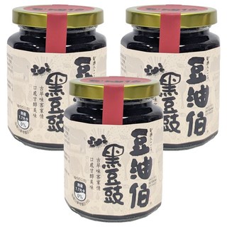 豆油伯 黑豆豉, 古早味客家美味，280g, 3罐