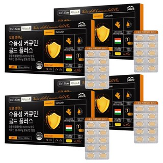 DrSNote 水溶性薑黃素 Gold Plus, 4個, 60錠