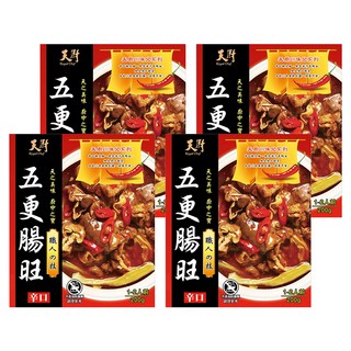 Royal Chef 天廚 五更腸旺調理包, 川味美食, 香Q腸大腸, 搭配濃汁鴨血, 加入爽口酸菜, 1-2人份, 200g, 4盒