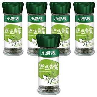 小磨坊 迷迭香葉, 17g, 5瓶