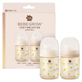 베베그로우 PPSU 노꼭지 젖병 트윈팩, 노랑붓꽃, 160ml, 1세트