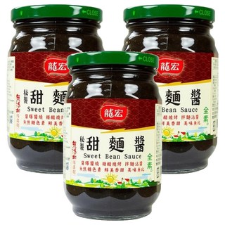 龍宏 秘製甜麵醬, 無添加防腐劑 無焦糖色素, 醬爆醬燒糖醋燒烤拌麵適用, 450g, 3罐