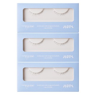PICCASSO 畢卡索 Aimee Sangeun Unni 人造假睫毛 U21號 下睫毛, 單一顏色, 3個