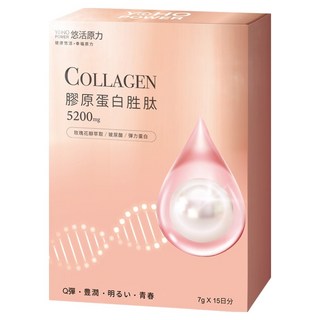 悠活原力 悠活煥妍膠原蛋白精華粉, 15條, 1盒