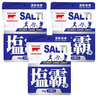 RED COW 紅牛 聰勁鹽霸錠, 24g 15顆入, 15顆, 1.6g, 3包