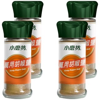 小磨坊 萬用胡椒鹽, 45g, 4瓶