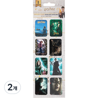 哈利波特光柵貼紙, 混合顏色, 2個