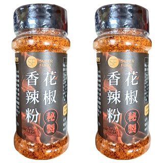 SUPER FOOD 秘製花椒香辣粉, 50g, 2罐