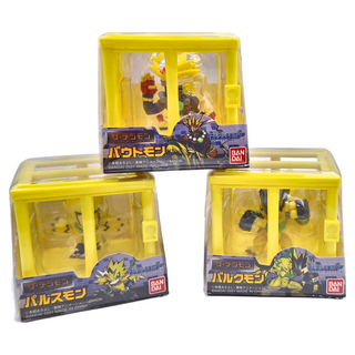 BANDAI 數碼寶貝收藏公仔 脈衝之城 EX, 1盒