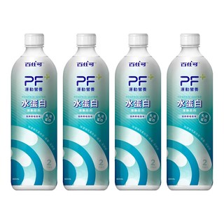 BOSCOGEN 百仕可 PF+運動營養水蛋白 BCAA 運動飲料 600ml*4瓶