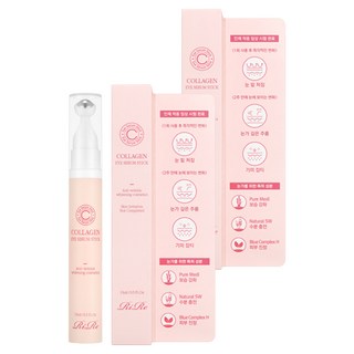 RiRe 膠原蛋白眼部精華棒, 15ml, 2支