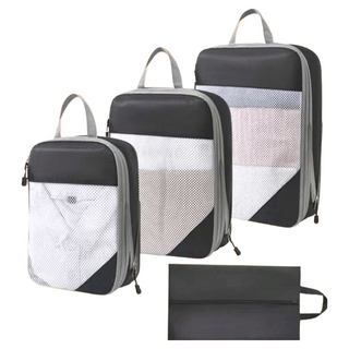 旅行袋網紗四件 Set 素面