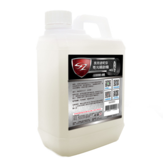 SZ 長效速乾型亮光輪胎蠟, 效果迅速！亮度持久！不飛濺！深層潤澤輪胎, 2L, 1桶