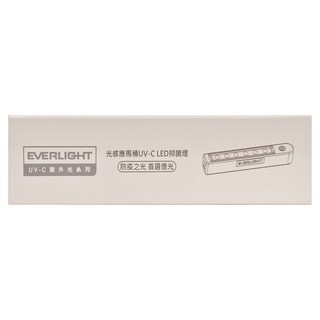 EVERLIGHT 億光 光感應馬桶UV-C LED抑菌燈 0.9W 白色, 152.4 x 25.4 x 21mm