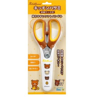 Tamahashi 磁吸式食物剪附收納套 輕鬆剪食材, 拉拉熊, 1組