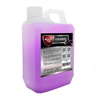 SZ 內裝清潔劑,高效去除車內汙垢, 清潔/除菌/抑菌/異味消除, 2L, 1桶