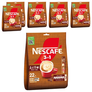NESCAFE 雀巢咖啡 三合一義式拿鐵 無香料 低脂, 16g, 22條, 6袋