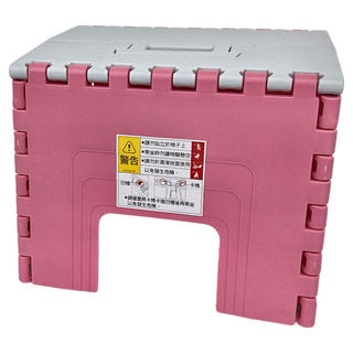 HOUSE 好室喵 美好折疊椅, 粉色, 1個