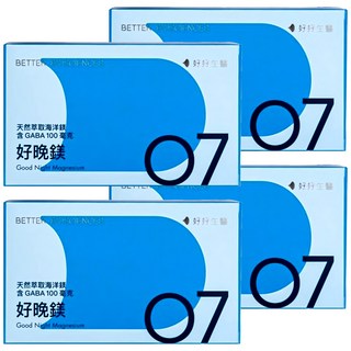 BETTER BIOSCIENCES 好好生醫 好晚鎂膠囊 0.1g, 4個, 30顆