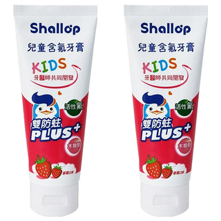 Shallop 刷樂 兒童含氟牙膏 草莓口味, 2條, 90g