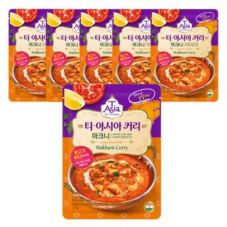 T Asia KITCHEN 瑪克尼咖哩粉, 100g, 6個