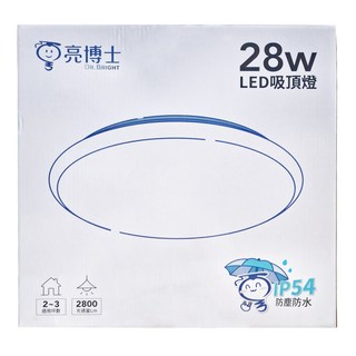 Dr.Bright 亮博士 28W 吸頂燈, 6道防護, 亮麗星空, 白光/6500K