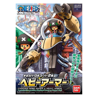 BANDAI 航海王 海賊王 喬巴機器人 S-2 重型機甲, 1個