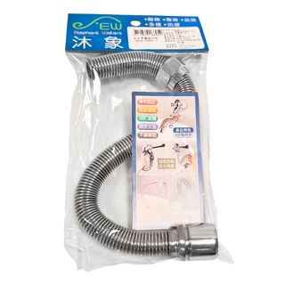 Elephant Waters 沐象 出水管魔術3D用 -30cm, 專利設計, 自由塑形, 360°自由旋轉, 創意安裝, 不鏽鋼製, 102g, 1條