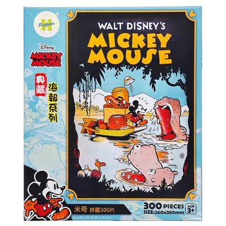 HUNDRED PICTURES 百耘圖 米奇 Mickey Mouse 典藏海報系列拼圖 300片, 1盒