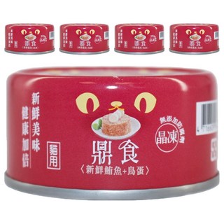 IPET 艾沛 鼎食晶凍貓罐 無添加防腐劑 台灣製造, 鮪魚 + 鳥蛋, 85g, 5罐