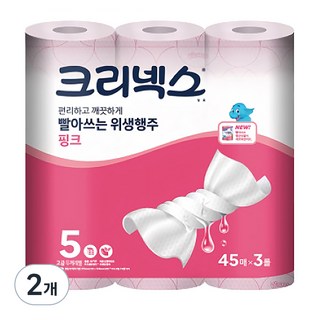크리넥스 빨아쓰는 위생행주 핑크, 135매, 2개