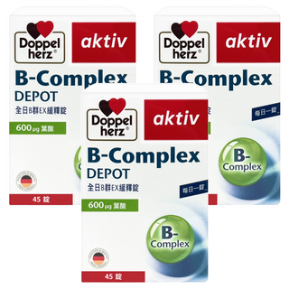 Doppel herz 德之寶 全日B群EX緩釋錠 含600mg葉酸 德國原裝進口, 45錠, 13.7g, 3盒