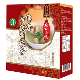 小磨坊 廟口小吃 傳香特級胡椒粉, 600g, 1盒
