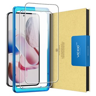 빅쏘 2.5CX 고투명 9H 부착가이드