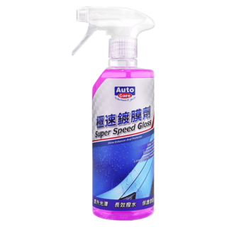 Auto Care 極速鍍膜劑, 提升光澤 長效撥水 保護清潔 600ml, 1瓶