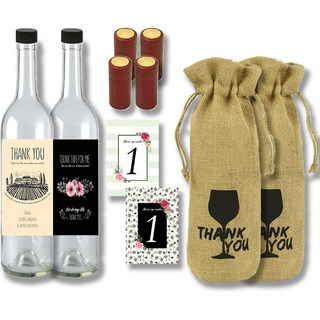 紅酒瓶 750ml 2個+標籤貼紙 4張+紅酒黃麻袋 2個 DIY禮物組, 1組