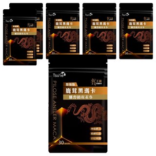 Tsuie 日濢 加強版 鹿茸黑瑪卡 30顆 精神旺盛 健康維持 工作活力, 650mg, 6包
