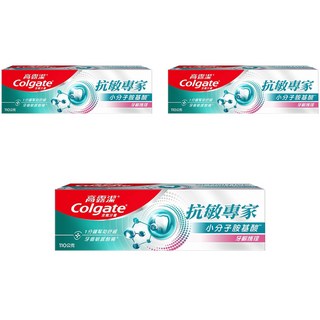 Colgate 高露潔 抗敏專家牙膏 牙齦護理, 110g, 3條