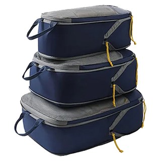 TAILI 太力 撞色旅行雙層壓縮收納3件組