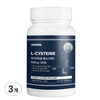 라이프토콜 엘시스테인 500mg, 100정, 3개