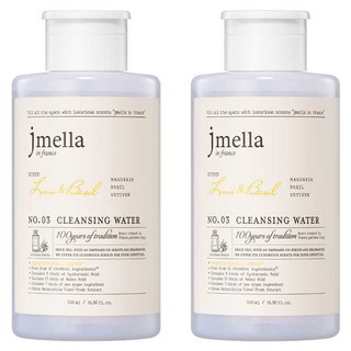 法國 JMella 青檸羅勒卸妝水, 500ml, 2瓶