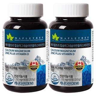 메이플트리 칼슘 마그네슘 아연 플러스 비타민D, 90정, 2개