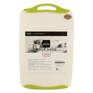 KEYTOSS 詰朵斯 魅力心色 LOGO 防滑設計切菜板 無毒無異味 表面無孔隙易於清潔, 顏色隨機, 1個