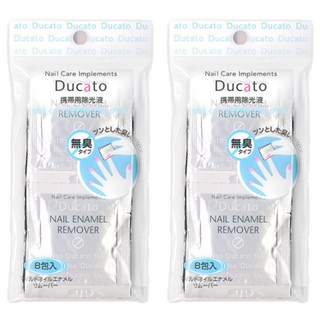 Ducato 溫和無臭攜帶型去光水棉片 8片 (指甲清潔、方便攜帶), 2ml, 2包
