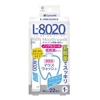 Novopin 日本 L8020 清涼薄荷乳酸菌漱口水, 不含酒精 清爽不刺激, 10ml x 22入, 220ml, 1盒