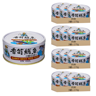 同榮 香筍鮪魚 煙仔虎 方便即食, 170g, 12罐