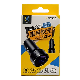 KTnet 廣鐸 鋁合金車壓顯示型 33W 2口車用充電器 PD+QC, PD33D, 黑色